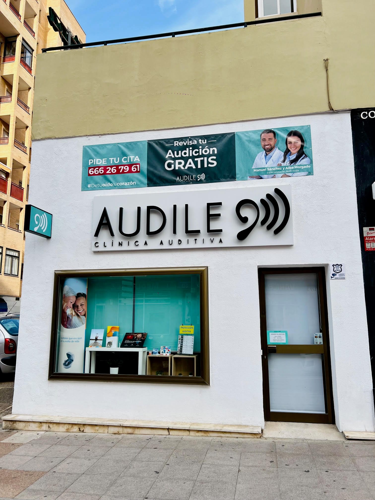 AUDILE